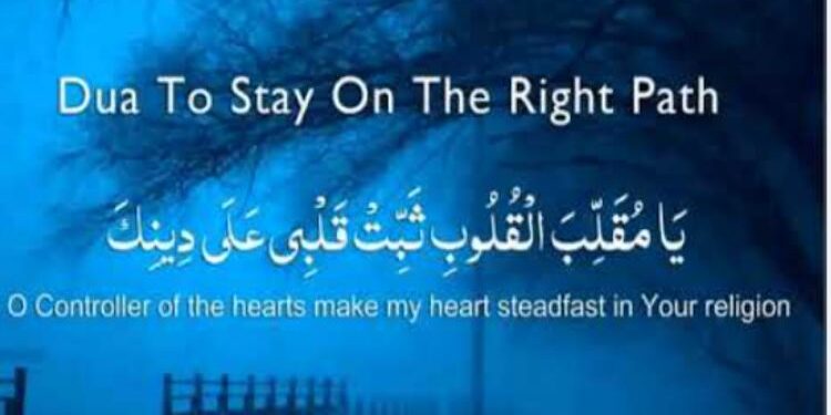 Dua For Knowledge: Seeking Divine Guidance On The Path Of Enlightenment